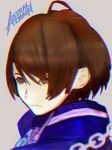  1girl akira_howard astral_chain brown_eyes brown_hair chain chromatic_aberration copyright_name ears_visible_through_hair glitch gloves jacket logo police police_uniform scanlines short_hair signature simple_background solo stormowl0 uniform white_background 