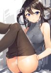  iiiroha pantsu pantyhose tagme 