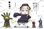  1girl :d abigail_williams_(fate/grand_order) bangs black_bow black_dress black_footwear black_headwear blonde_hair bloomers blue_eyes blush_stickers bow bug butterfly commentary_request crossed_bandaids demon_pillar_(fate/grand_order) dress fate/grand_order fate_(series) hair_bow hat highres insect long_hair long_sleeves looking_at_viewer middle_finger neon-tetora open_mouth orange_bow outstretched_arm parted_bangs shadow shoes sleeves_past_fingers sleeves_past_wrists smile sparkle standing translation_request underwear very_long_hair white_background white_bloomers 