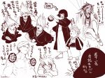  &gt;_&lt; 2girls 6+boys amami_rantarou ball cosplay danganronpa danganronpa_3 drum hanamura_teruteru highres instrument kimetsu_no_yaiba konakai kyougai_(kimetsu_no_yaiba) kyougai_(kimetsu_no_yaiba)_(cosplay) looking_at_another lying mioda_ibuki momota_kaito monochrome multiple_boys multiple_girls multiple_persona new_danganronpa_v3 on_stomach open_mouth sakakura_juuzou simple_background smile super_danganronpa_2 susamaru_(kimetsu_no_yaiba) susamaru_(kimetsu_no_yaiba)_(cosplay) swamp_demon_(kimetsu_no_yaiba) swamp_demon_(kimetsu_no_yaiba)_(cosplay) temari_ball white_background 