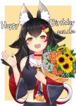  1girl absurdres animal_ear_fluff animal_ears bangs bare_shoulders birthday black_hair blush bouquet breasts dated detached_sleeves fangs flower hair_ornament hairclip highres holding holding_bouquet hololive long_hair looking_at_viewer medium_breasts midriff ookami_mio open_mouth red_neckwear sailor_collar solo sunflower upper_teeth virtual_youtuber wide_sleeves wolf_ears wolf_girl yamabuki7979 yellow_eyes 