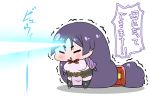  1girl bangs bodysuit chibi closed_eyes commentary_request energy_beam fate/grand_order fate_(series) forehead_beam highres long_hair low-tied_long_hair minamoto_no_raikou_(fate/grand_order) parted_bangs pelvic_curtain purple_hair rei_(rei_rr) solo translation_request trembling very_long_hair 
