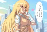  +_+ 1girl blonde_hair blue_sky breasts building cityscape cloud commentary_request day elbow_gloves eyebrows_visible_through_hair gloves highres jinrai_(owl12) large_breasts long_hair outdoors school_uniform shokuhou_misaki sky solo spider_web_print symbol-shaped_pupils to_aru_kagaku_no_railgun to_aru_majutsu_no_index tokiwadai_school_uniform translation_request upper_body white_gloves yellow_eyes 