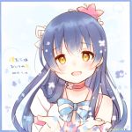  1girl bangs bare_shoulders blue_hair blush bokutachi_wa_hitotsu_no_hikari choker commentary_request dated eyebrows_visible_through_hair flower hair_between_eyes hair_flower hair_ornament long_hair looking_at_viewer love_live! love_live!_school_idol_project open_mouth ribbon sakuramochi_n simple_background solo sonoda_umi yellow_eyes 