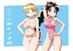  2girls arm_behind_head belly bikini black_hair blonde_hair blue_eyes braid breasts contrapposto curvy hairband headband highleg highres large_breasts long_hair looking_at_viewer mayoi89g micro_bikini multiple_girls navel ninin_ga_shinobuden one-piece_swimsuit plump pose shinobu shiranui_kaede short_hair single_braid smile swimsuit very_long_hair 