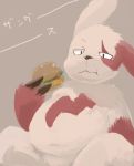  2014 absurd_res anthro belly burger food hi_res japanese_text masshiro navel nintendo overweight pok&eacute;mon pok&eacute;mon_(species) sitting solo text video_games zangoose 