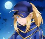  1girl artoria_pendragon_(all) baseball_cap blonde_hair blue_eyes blue_headwear blue_jacket blue_scarf blue_sky closed_mouth cloud fate/grand_order fate_(series) frown full_moon hair_between_eyes hat hat_over_one_eye jacket long_hair maroonabyss moon mysterious_heroine_x night night_sky ponytail portrait scarf shiny shiny_hair sky solo 