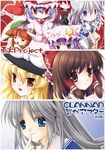  bad_id bad_pixiv_id blonde_hair blue_eyes brown_eyes brown_hair chibi clannad grey_hair hakurei_reimu hong_meiling izayoi_sakuya kirisame_marisa koakuma long_hair multiple_girls patchouli_knowledge remilia_scarlet sakagami_tomoyo touhou tsukasaki_aoi 