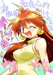  araizumi_rui breasts earrings fang headband jewelry large_breasts lina_inverse long_hair one_eye_closed orange_eyes orange_hair slayers solo translation_request watermark 