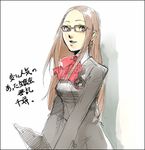  clipboard fushimi_chihiro glasses long_hair lowres persona persona_3 school_uniform sketch soejima_shigenori solo 