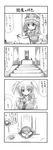  4koma bad_id bad_pixiv_id comic greyscale highres monochrome multiple_girls onozuka_komachi shiki_eiki sleeping sora_no_amagumo touhou translated zzz 