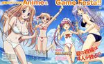  absurdres agnes_boulange barefoot bikini blonde_hair blue_eyes brown_eyes carina_verritti chelsea_arcot food fujita_mariko highres ice_cream jumping long_hair minette multiple_girls purple_hair red_eyes scan shukufuku_no_campanella swimsuit text_focus twintails wardrobe_malfunction 