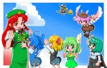  animal_ears antennae blonde_hair blue_eyes blue_hair bow braid broom cape china_dress chinese_clothes cirno daiyousei dress green_eyes green_hair hair_bow hat hong_meiling kirisame_marisa multiple_girls mystia_lorelei pink_hair red_eyes red_hair rumia short_hair side_ponytail team_9 touhou twin_braids uzzy_corn wings witch_hat wriggle_nightbug 