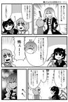  comic fakkuma greyscale highres hijiri_byakuren houjuu_nue monochrome multiple_girls tatara_kogasa touhou translated 
