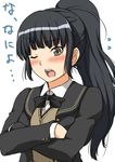  alternate_hairstyle amagami ayatsuji_tsukasa black_hair black_jacket brown_eyes jacket kibito_high_school_uniform long_hair long_sleeves one_eye_closed ponytail school_uniform shouji_nigou solo translated 