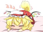  ^_^ animal_ears ariyoshi_gen bad_id bad_pixiv_id biting blonde_hair chibi closed_eyes dog_ears dog_tail flandre_scarlet hat kemonomimi_mode short_hair solo tail tail_wagging touhou wings 