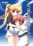  =_= blonde_hair blush brown_hair closed_eyes cover fate_testarossa hug kouzuki_hajime lyrical_nanoha mahou_shoujo_lyrical_nanoha multiple_girls school_uniform seishou_elementary_school_uniform smile takamachi_nanoha 