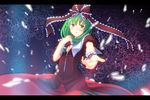  beckoning bow cleavage_cutout dress flower frills front_ponytail green_eyes green_hair hair_bow hair_ribbon hand_on_own_chest kagiyama_hina letterboxed long_hair outstretched_arm outstretched_hand red_dress ribbon smile solo takuzui touhou wallpaper wrist_cuffs 