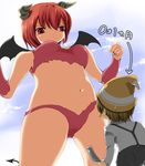  1girl bat_wings brown_eyes brown_hair demon_tail hat horns knife md5_mismatch monster_farm name_john pixie_(monster_farm) plump size_difference suspenders sweatdrop tail wings wracky 