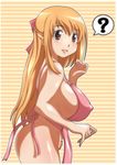  ? apron ass bare_shoulders breasts curvy half_updo hanamaru_youchien higashiyama_(higashiyama_honpo_l.t.d) huge_breasts long_hair naked_apron no_bra no_panties parted_lips pubic_hair sideboob smile solo very_long_hair yamamoto_nanako 