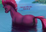  2019 animal_genitalia animal_pussy anus blurred_background broken_horn butt clitoris detailed_background dialogue english_text equid equine equine_pussy female feral hi_res horn looking_at_viewer mammal mercurial64 my_little_pony my_little_pony_the_movie outside partially_submerged pussy smile solo tempest_shadow_(mlp) text unicorn water 