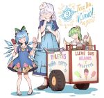  3girls ^_^ ^o^ adapted_costume alternate_costume apron bangs blue_dress blue_hair blunt_bangs blush bottle bow bracelet cart cirno clenched_hands closed_eyes collarbone commentary_request cookie cup daiyousei dress eyebrows_visible_through_hair fairy fairy_wings finger_to_mouth floral_print food frills green_eyes green_hair grin hair_bow hand_on_own_cheek hat head_tilt highres holding holding_food ice ice_cream ice_cream_bar ice_cream_cone ice_wings jar jester_cap jewelry letty_whiterock loafers mefomefo mexican_flag multiple_girls napkin necklace pocket pom_pom_(clothes) pun sandals scarf shadow shoes short_hair short_sleeves side_ponytail silver_eyes silver_hair simple_background smile spanish_text sprinkles sweat syrup touhou translation_request white_background wings 