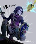 1boy blue_eyes brown_hair dragon_quest dragon_quest_xi earrings electricity gen_1_pokemon gloves hero_(dq11) highres jewelry koda1ra long_hair looking_at_viewer male_focus pikachu pokemon pokemon_(creature) shield simple_background super_smash_bros. sword weapon 