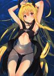  cleavage golden_darkness horns tagme to_love_ru to_love_ru_darkness wet 