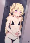  1girl bikini black_bikini blonde_hair blush clothes_removed cowboy_shot doorway embarrassed girls_frontline hands_together katuo1129 looking_at_viewer purple_eyes pursed_lips shiny shiny_skin solo spiral sr-3mp_(girls_frontline) standing steam swimsuit tagme twintails twitter_username wavy_hair 