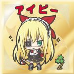  &gt;:) 1girl bangs black_footwear black_hairband black_legwear black_shirt blonde_hair blush boots bow breasts brown_skirt candy candy_cane character_name chibi chin_stroking closed_mouth eyebrows_visible_through_hair eyepatch flower_knight_girl food frilled_hairband frills green_eyes hair_between_eyes hair_ribbon hairband ivy_(flower_knight_girl) juliet_sleeves knee_boots kneehighs long_hair long_sleeves medium_breasts puffy_sleeves red_bow red_ribbon ribbon rinechun shirt skirt smile solo sparkle v-shaped_eyebrows very_long_hair 
