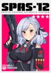  1girl artist_request blush character_name copyright_name english_text eyebrows_visible_through_hair eyes_visible_through_hair finger_on_trigger fingerless_gloves girls_frontline gloves grey_hair gun highres shotgun shotgun_shells smile solo spas-12 spas-12_(girls_frontline) weapon 