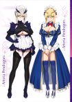  2girls absurdres ahoge alternate_costume apron artoria_pendragon_(all) artoria_pendragon_(lancer) artoria_pendragon_(lancer_alter) bangs black_dress black_legwear blue_dress blue_legwear blush braid breasts closed_mouth crown dress enmaided fate/grand_order fate_(series) french_braid frills full_body green_eyes hair_between_eyes hand_on_hip high_heels highres horns huge_filesize large_breasts legs long_hair long_sleeves looking_at_viewer maid maid_headdress multiple_girls pale_skin puffy_sleeves scan sidelocks smile swept_bangs thighhighs thighs underboob waist_apron white_background yang-do yellow_eyes 