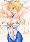  1girl animal_ears arms_behind_head artoria_pendragon_(all) artoria_pendragon_(swimsuit_ruler)_(fate) bangs bare_shoulders blonde_hair blue_legwear blush breasts bunny_ears cleavage closed_mouth covered_navel crown detached_collar fate/grand_order fate_(series) fishnet_pantyhose fishnets green_eyes hair_between_eyes highleg highres large_breasts leotard long_hair looking_at_viewer navel navel_cutout necktie pantyhose ponytail sankakusui shiny shiny_hair sidelocks simple_background smile solo thighs white_background white_leotard wrist_cuffs 