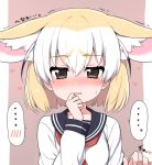  ... 1girl alternate_costume animal_ear_fluff animal_ears black_hair blonde_hair blush brown_eyes collarbone commentary_request ears_down extra_ears eyebrows_visible_through_hair fennec_(kemono_friends) fox_ears hand_to_own_mouth headshot heart kemono_friends long_sleeves multicolored_hair neckerchief nose_blush pink_background ransusan red_neckwear sailor_collar school_uniform serafuku short_hair simple_background solo speech_bubble spoken_blush spoken_ellipsis sweatdrop sweater translation_request trembling white_hair white_sweater 