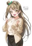 1girl artist_name bangs belt blush check_translation dated hair_ribbon light_brown_hair long_hair long_sleeves looking_at_viewer love_live! love_live!_school_idol_project minami_kotori open_mouth puma_(hyuma1219) ribbon side_ponytail simple_background skirt smile solo translation_request white_background yellow_eyes 