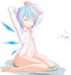  1girl :&lt; arms_behind_head arms_up bare_legs barefoot blue_hair bottomless cirno closed_eyes closed_mouth commentary_request eyebrows_visible_through_hair feet flat_chest highres ice ice_wings kneeling long_sleeves naked_shirt navel open_clothes open_shirt shikabane_homura shirt short_hair simple_background sitting solo stretch toes touhou translation_request trembling white_background white_shirt wings 