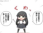  1girl asashio_(kantai_collection) black_hair black_legwear blue_eyes chibi commentary_request dress emphasis_lines full_body goma_(yoku_yatta_hou_jane) kantai_collection long_hair long_sleeves neck_ribbon open_mouth paper pinafore_dress red_ribbon remodel_(kantai_collection) ribbon shirt simple_background solo standing thighhighs translation_request twitter_username white_background white_shirt 
