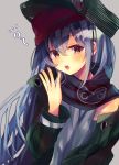  1girl bangs beniko_(ymdbnk) blue_hair blush brown_eyes commentary eyebrows_visible_through_hair fingernails flat_cap g11_(girls_frontline) girls_frontline green_headwear green_jacket grey_background grey_tank_top hair_between_eyes hat highres jacket long_hair looking_at_viewer off_shoulder open_clothes open_jacket open_mouth round_teeth simple_background solo tank_top teeth upper_body upper_teeth very_long_hair yawning 