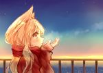  1girl animal_ears blush breath brown_shirt hamaru_(s5625t) hands_up light_brown_hair long_hair long_sleeves original parted_lips profile railing red_eyes red_scarf scarf shirt sketch sky sleeves_past_wrists solo sunrise upper_body 