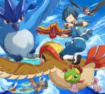  articuno avian beak bird black_feathers blue_eyes blue_feathers blue_hair brown_feathers cloud falkner_(pok&eacute;mon) feathers fire flying green_feathers gym_leader hair human island legendary_pok&eacute;mon male mammal natu nintendo noctowl pelipper pidgeot pok&eacute;mon pok&eacute;mon_(species) pokemoa red_feathers sky staraptor swellow video_games water white_feathers yellow_feathers 