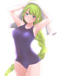  1girl alternate_costume armpits blue_eyes blue_swimsuit blush braid breasts collarbone cowboy_shot eyebrows_visible_through_hair feet_out_of_frame green_hair hair_between_eyes highres kantai_collection long_hair looking_at_viewer medium_breasts mole mole_under_mouth old_school_swimsuit one-piece_swimsuit school_swimsuit simple_background smile solo standing swimsuit thighs tomatojiusu towel towel_on_head very_long_hair white_background yuugumo_(kantai_collection) 