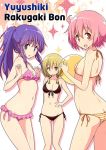  3girls :o ahoge arm_behind_back ass back ball bangs beachball bikini black_bikini blonde_hair blush breasts commentary_request copyright_name cover cover_page doujin_cover eyebrows_visible_through_hair frilled_bikini frills front-tie_bikini front-tie_top frown hair_over_shoulder hair_tie hand_on_hip hinata_yukari holding holding_ball ichii_yui long_hair looking_at_viewer lowleg lowleg_bikini medium_breasts mel_(melty_pot) multiple_girls navel nonohara_yuzuko open_mouth orange_bikini pink_bikini pink_eyes pink_hair ponytail purple_eyes purple_hair romaji_text short_hair side-tie_bikini silhouette small_breasts smile sparkle standing striped striped_bikini swimsuit twintails w_arms wet yellow_eyes yuyushiki 