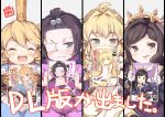  4girls :d ^_^ ahoge all_fours arms_up arulumaya bed_sheet black_hair blonde_hair blue_eyes blush brown_eyes brown_hair charlotta_fenia closed_eyes closed_mouth column_lineup commentary_request crown crown_removed doujinshi eyebrows_visible_through_hair eyepatch gauntlets granblue_fantasy green_eyes groin hair_bobbles hair_ornament harvin head_tilt holding jingai_modoki long_hair looking_at_viewer lunalu_(granblue_fantasy) lying medical_eyepatch melissabelle mole mole_under_eye multiple_girls navel number off_shoulder on_back on_side open_mouth panties pants_pull parted_lips pointy_ears purple_panties rating shirt_lift sitting sketch smile sweat topknot track_suit translation_request underwear very_long_hair 