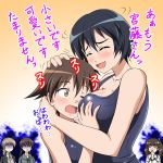  5girls black_hair blue_eyes blush braid brave_witches breast_grab breasts closed_eyes collarbone eyebrows_visible_through_hair georgette_lemare gertrud_barkhorn grabbing gradient gradient_background hiro_yoshinaka hug jealous large_breasts lynette_bishop miyafuji_yoshika multiple_girls one_eye_closed open_mouth orange_background ponytail shimohara_sadako shiny shiny_hair shiny_skin short_hair simple_background smile strike_witches swimsuit swimwear translation_request twintails world_witches_series yuri 