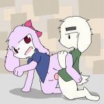  1:1 animated anthro anthro_on_anthro anthro_penetrated anthro_penetrating anthro_penetrating_anthro bodily_fluids bottomless cave_story chaco_(cave_story) clothed clothing cum cum_in_pussy cum_inside duo female fur genital_fluids lagomorph leg_glider_position male male/female mammal mimiga open_mouth penetration penis purple_fur raised_leg ribbons santa_(cave_story) sex tongue tongue_out ura vaginal vaginal_penetration video_games white_fur 