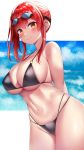  azur_lane beeyan bikini swimsuits zara_(azur_lane) 