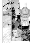  1girl alternate_costume apron bush commentary_request day doujinshi gardening hat kantai_collection looking_up monochrome open_collar ponytail sei_masami shirt sky solo sun_hat swordfish_(airplane) tree warspite_(kantai_collection) white_shirt 