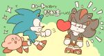  &lt;3 :t ^_^ anthro black_fur blue_fur blush chibi clothing eulipotyphlan eyes_closed footwear fur gloves group handwear happy hedgehog japanese_text kirby kirby_(series) male mammal nintendo red_fur shadow_the_hedgehog shoes sikai smile sonic_(series) sonic_the_hedgehog sparkles text throwing video_games waddling_head 