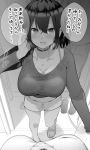  1girl blush bra_strap breasts choker commentary doorway female_pov greyscale highres large_breasts monochrome original pov ryouma_(galley) short_hair short_shorts shorts speech_bubble sweat translated 