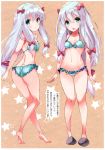  1girl absurdres ass barefoot bow bra breasts cleavage eromanga_sensei full_body green_bra green_eyes green_panties hair_bow hand_on_own_chest highres izumi_sagiri kneepits legs long_hair low-tied_long_hair lowleg lowleg_panties multiple_views navel noto_kurumi open_mouth panties ribbon silver_hair slippers small_breasts soles thigh_gap toes translation_request turnaround underwear underwear_only 